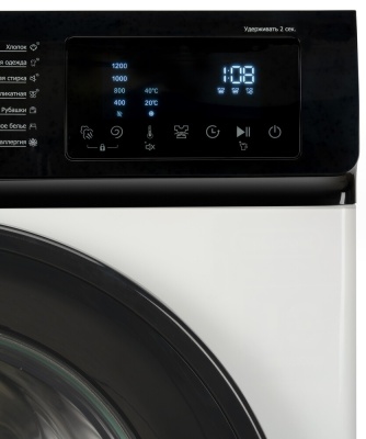 Детальное фото товара: DeLonghi AVENALE L 614 VI