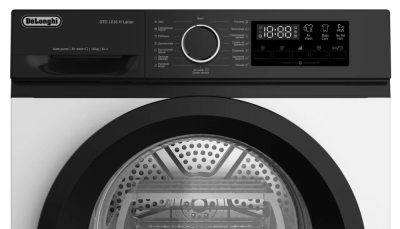 Детальное фото товара: DeLonghi DTD 1016 H LANSO
