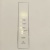 Centek CT-1745 Marble Детальное фото товара: Centek CT-1745 Marble