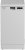 Hotpoint HFS 1C57 Детальное фото товара: Hotpoint HFS 1C57