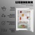Liebherr Re 1200-20 001 Pure Детальное фото товара: Liebherr Re 1200-20 001 Pure