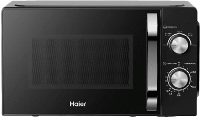 Детальное фото товара: Haier HMB-MM208BA