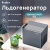 Tesler ICM-1202 GREY Детальное фото товара: Tesler ICM-1202 GREY