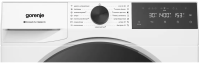 Детальное фото товара: Gorenje WG4S84B1