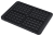 Korting KGPA 0403 W Infinity Детальное фото товара: Korting KGPA 0403 W Infinity
