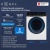 ZUGEL ZWF10141I Детальное фото товара: ZUGEL ZWF10141I