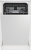 Beko BDIS25063 Детальное фото товара: Beko BDIS25063