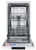 Maunfeld MWF45220W Детальное фото товара: Maunfeld MWF45220W
