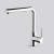 Falmec TREVI CORNER CHROME, смеситель, хром Детальное фото товара: Falmec TREVI CORNER CHROME, смеситель, хром