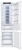 Zigmund & Shtain BR 19 X Детальное фото товара: Zigmund & Shtain BR 19 X