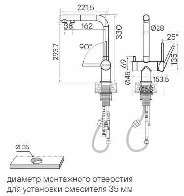 Детальное фото товара: Paulmark SERPENTINE, смеситель, белый матовый