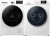 LEX стирка LWM12012WID + сушка LEX LDM10WD + соед.эл LWM01W shelf Детальное фото товара: LEX стирка LWM12012WID + сушка LEX LDM10WD + соед.эл LWM01W shelf