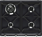 Smeg SR964NGH