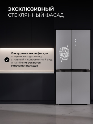 Детальное фото товара: LEX LCD450 steel skin