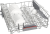 Bosch SMV4HMX25Q Детальное фото товара: Bosch SMV4HMX25Q