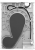 Korting KD 69 IHP Детальное фото товара: Korting KD 69 IHP