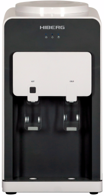 HIBERG DK 20W