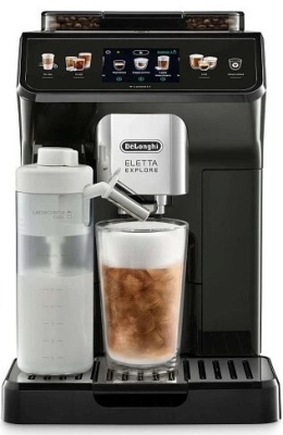 Детальное фото товара: DeLonghi ECAM450.65.G