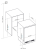 Схема встраивания