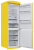 Schaub Lorenz SLU S335T4E Детальное фото товара: Schaub Lorenz SLU S335T4E