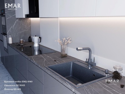 Детальное фото товара: Emar EMQ-1640.Q, мойка, гранит, антрацит