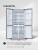 LEX LCD450 graphite skin Детальное фото товара: LEX LCD450 graphite skin