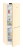 Liebherr CNbed 5203-22 001 Pure NoFrost EasyFresh Детальное фото товара: Liebherr CNbed 5203-22 001 Pure NoFrost EasyFresh