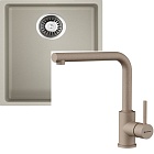 Omoikiri Bosen 38-U-SA + Nakagawa-P-SA бежевый