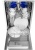 Maunfeld MWF45220W Детальное фото товара: Maunfeld MWF45220W