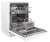 Maunfeld MWF60121W Детальное фото товара: Maunfeld MWF60121W