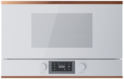 Kuppersbusch ML 6330.0 W7 Copper