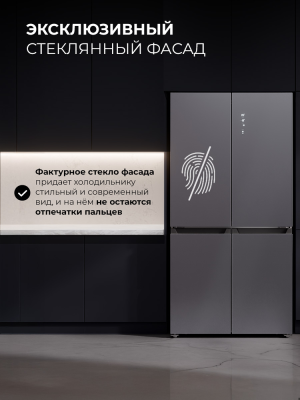 Детальное фото товара: LEX LCD505 steel point