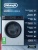 DeLonghi MARSELLA L 1025 VI Детальное фото товара: DeLonghi MARSELLA L 1025 VI