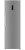 Kuppersberg NRS 188 X Детальное фото товара: Kuppersberg NRS 188 X