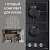 Фото товара: KORTING HG 665 CTN + OKB 760 FN + KMI 825 TGN + KDI 60110 + KSI 17780 CVNF