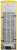 Schaub Lorenz SLU S335T4E Детальное фото товара: Schaub Lorenz SLU S335T4E