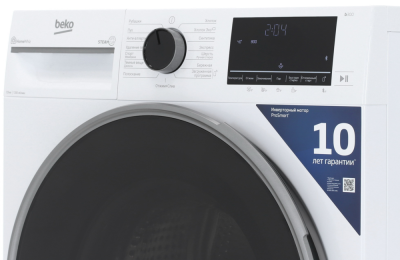 Детальное фото товара: Beko B3WFR57H2W