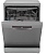 Фото товара: Bosch SMS4IMB62Q