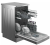 Beko BDFS15020S Детальное фото товара: Beko BDFS15020S