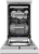Midea MFD45S510Wi Детальное фото товара: Midea MFD45S510Wi