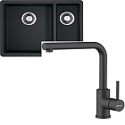 Omoikiri Kata 55-2-U-BL + Nakagawa-P-BL черный