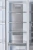 Ledum LRS-623 XD Детальное фото товара: Ledum LRS-623 XD