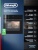DeLonghi DEO 775 NB SAVIA Детальное фото товара: DeLonghi DEO 775 NB SAVIA
