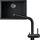 Omoikiri Yamakawa 55-U/I-GB + Nagano-GB графит