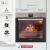 SIMFER B6EM56016 Детальное фото товара: SIMFER B6EM56016