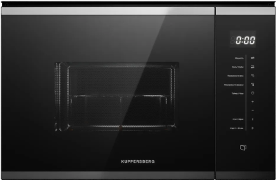 Kuppersberg HMW 651 BX