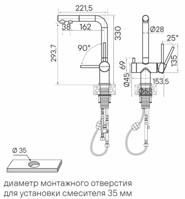 Схема встраивания