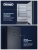 Детальное фото товара: DeLonghi DMFS 19PINF GB MATTEO