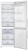 Samsung RB33J3515WW/EF Детальное фото товара: Samsung RB33J3515WW/EF